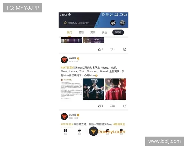 全球电竞赛事最新比分与战队动态全景追踪解析