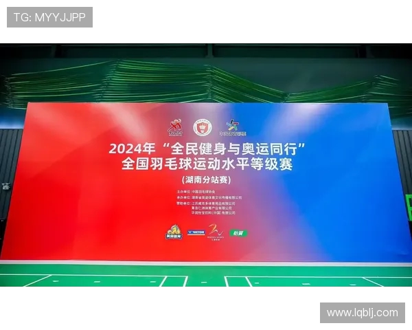 以体育俱乐部为核心打造全民健身新模式推动健康中国战略实施