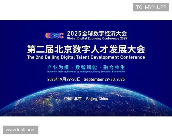全球电竞产业蓬勃发展推动青年文化创新与数字经济融合趋势分析