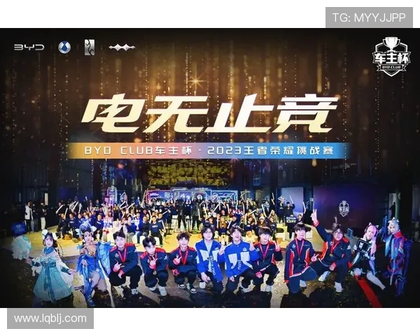 电竞争霸赛风云再起，顶级战队角逐全球巅峰荣耀，谁将问鼎冠军之巅