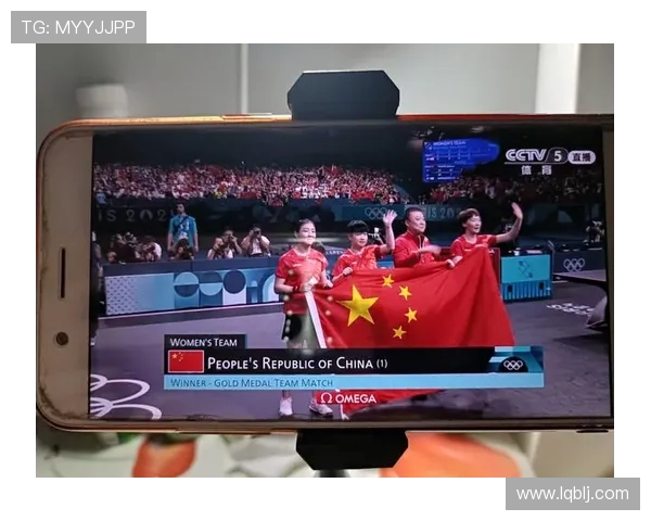 乒乓球在世界舞台上的崛起与中国力量引领全球体育发展的新篇章 乒乓球在世界舞台上的崛起与中国力量引领全球体育发展的新篇章