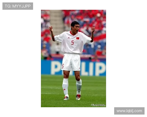 范志毅：从绿茵场上的风云人物到中国足球的标志性传奇