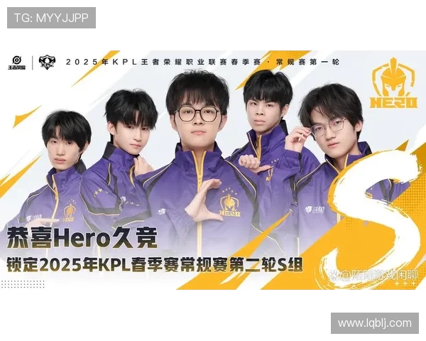 EDG战队在王者荣耀赛场上的比赛经验与战术变革引发热议