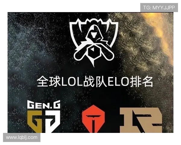 TES战队以95分稳居Major赛积分榜首位，争夺冠军之路愈发明朗