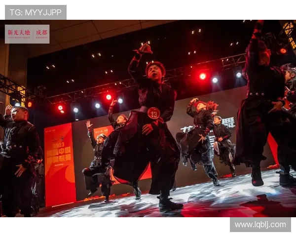 成都街舞队的中路突破与街舞文化的深度解析