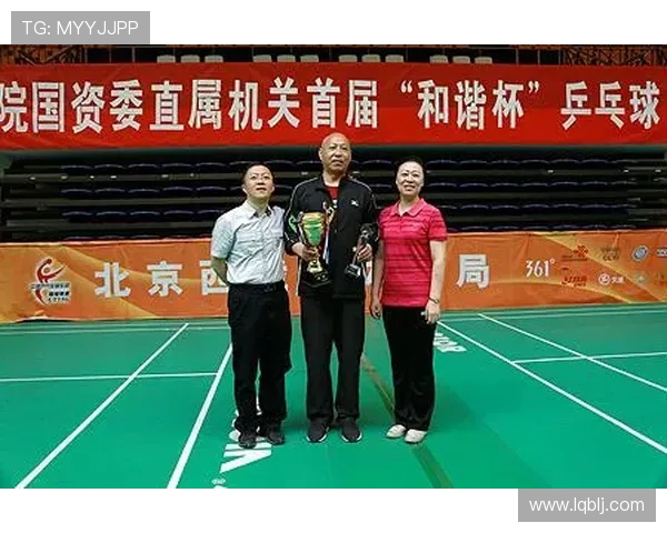 杭州乒乓球队在联合会杯中的实力展现与未来发展潜力分析