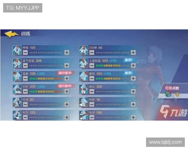 深入解析FPX战术体系中的盯防策略与执行细节 深入解析FPX战术体系中的盯防策略与执行细节