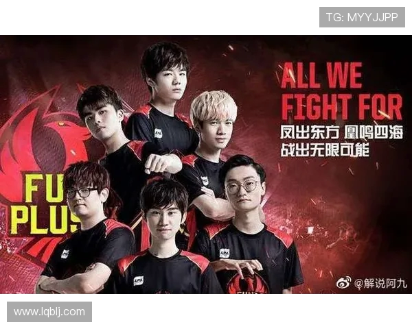 王者荣耀专题深度解析FPX战队的耐力与战术策略