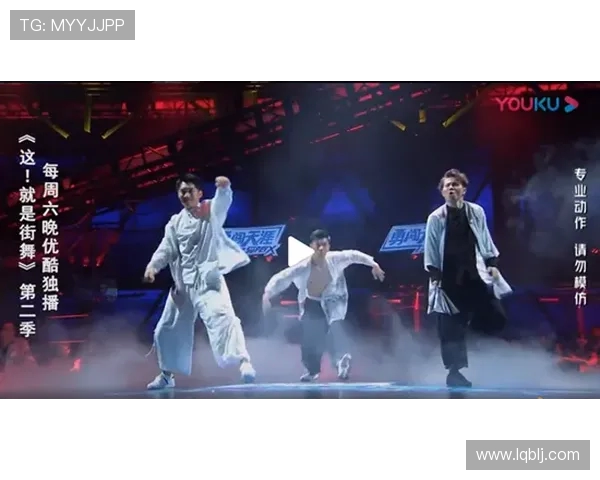 街舞女王黄娜专访揭秘成功秘诀与舞台背后的故事