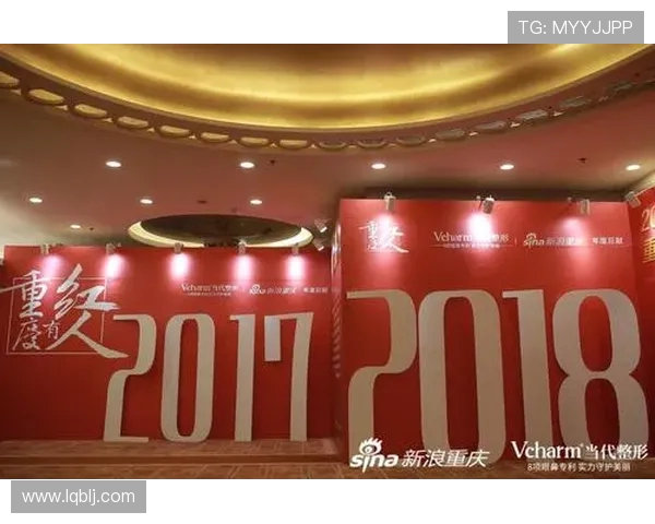 重庆极限运动队如何实现运营革新与团队发展新模式探讨