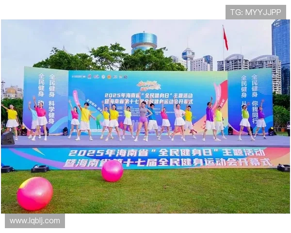 凝聚青春力量推动全民健身助力体育强国建设新征程