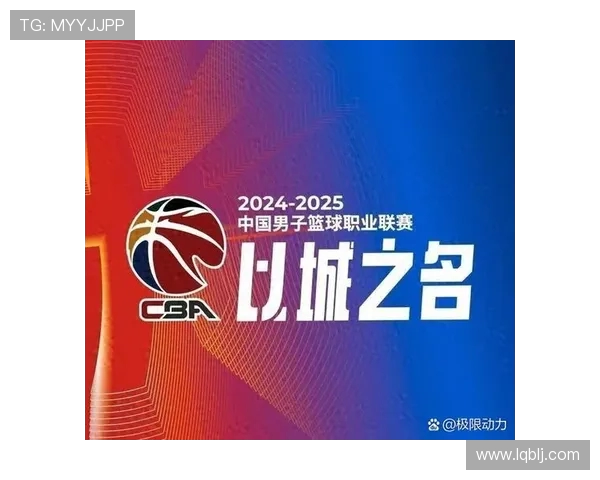 2014年CBA季后赛广东队对阵浙江队精彩回顾与赛后分析