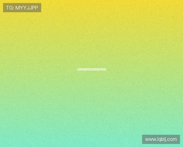 坎特的篮球传奇之路与勇敢追梦的精神启示